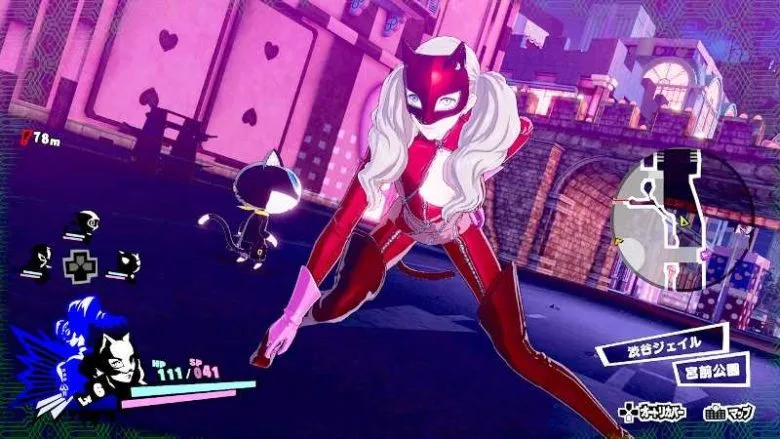 Persona 5 Scramble: The Phantom Strikers