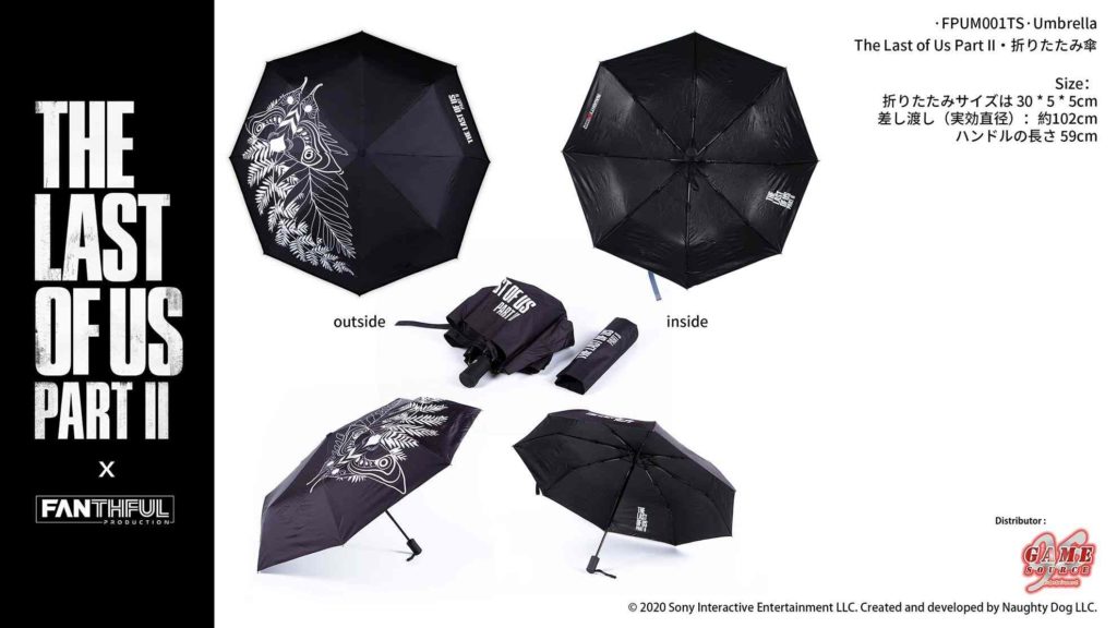 The Last of Us Part II Folding Umbrella