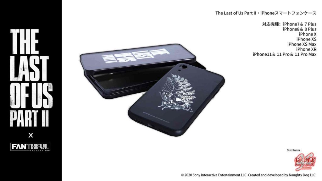 The Last of Us Part II Smartphone Case