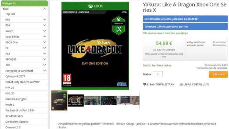 yakuza like a dragon xbox series x