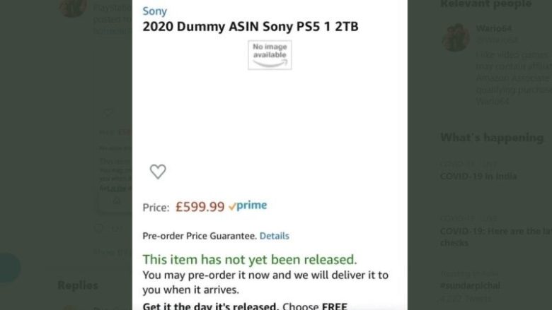 PlayStation 5 £599.99 Price