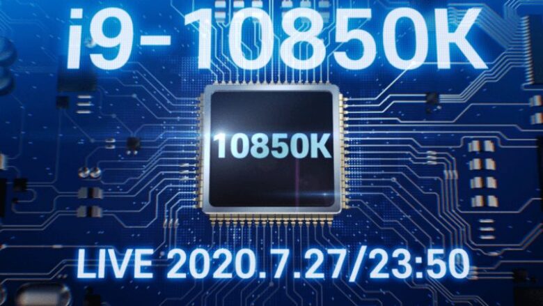 Intel Core i9-10850K 10 Core CPU Launches Tomorrow for $450 USD