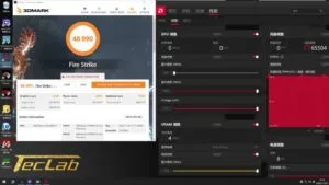 AMD Radeon RX 6800 XT Overclocked to 2.8 GHz 3DMark Fire Strike Images