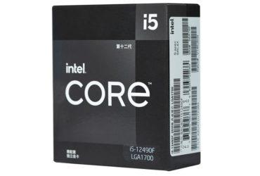 Core i5 12490F