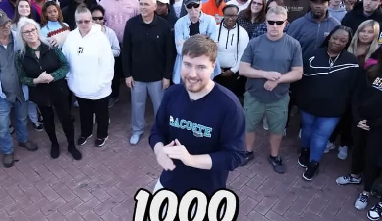 Blind People