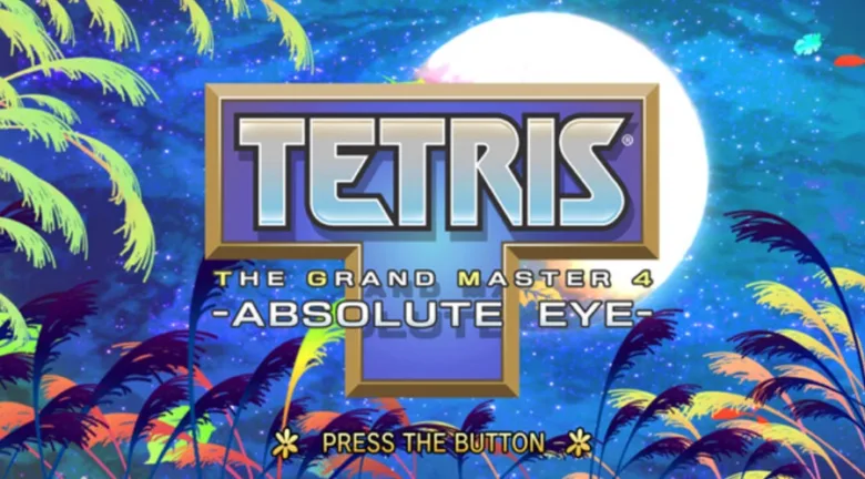 TETRIS