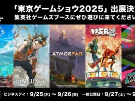 Games-TGS