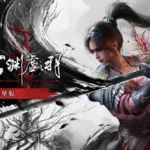 1.5 Patch for WUCHANG: Fallen Feathers