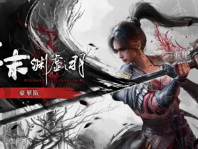 1.5 Patch for WUCHANG: Fallen Feathers