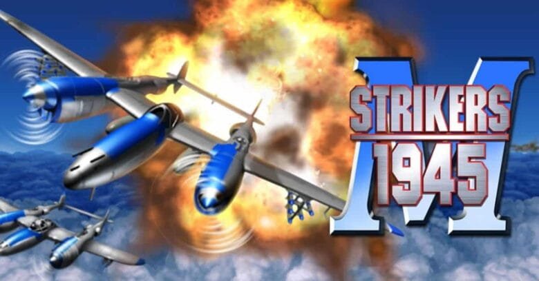 Strikers 1945