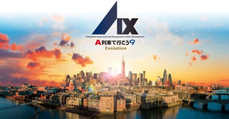 A-Train9 Evolution announced for Switch 2